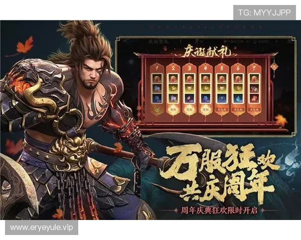 九游娱乐网页版多样化游戏选择，满足不同玩家的娱乐偏好和休闲需求